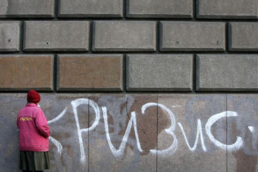 В Белоруссии объявили об окончании экономического кризиса                                 - В Мире