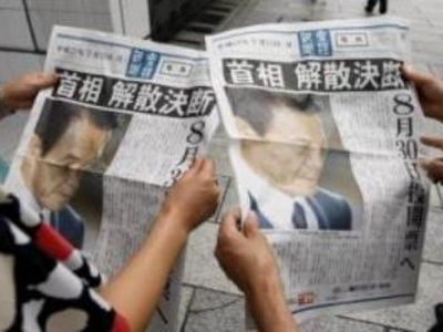 Visagine viešėjo "Asahi" laikraščio žurnalistas - Visagine