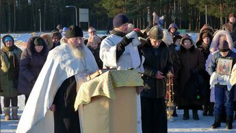 Великое освящение воды и Крещение Господне