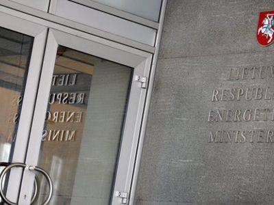 Председательствующая в ЕС Литва — в поле зрения лоббистов энергетики
 - Энергетика
