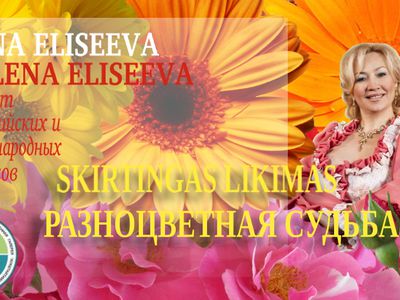 Замечательный концерт к 8 Марта! - Культурные и спортивные мероприятия