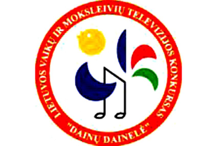 Финал конкурса «Dainų- dainelė 2010»