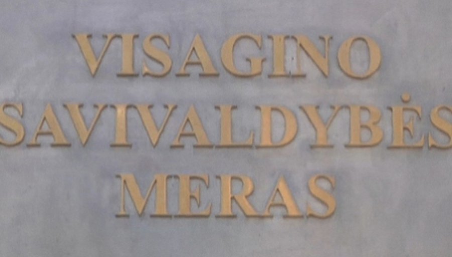 Два комитета совета не одобрили отчеты мэра и директора администрации - В Висагинасе