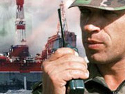 Россия предупреждает: в ближайшие десять лет может начаться война за нефтегазовые богатства Арктики - В Мире