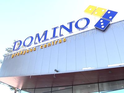 Новости ТЦ «Domino»                                                                 - Реклама