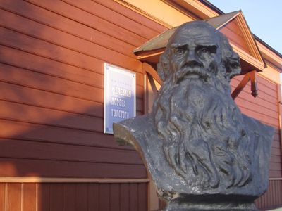 Путешествуя с великим Толстым (добавлено видео) - В Висагинасе