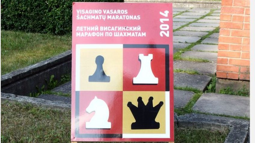 Старт летнего Висагинского марафона по шахматам 