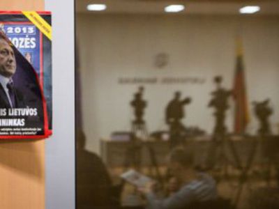 Романов боится за свою жизнь? - Литва и страны Балтии
