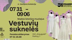 Не пропустите открытие выставки «Свадебные платья» и лекцию историка моды Александра Васильева!