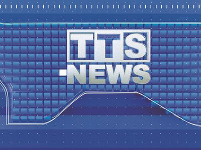 Реклама и объявления в газете «VIS INFO» и на сайте news.tts.lt – это эффективно! - Реклама