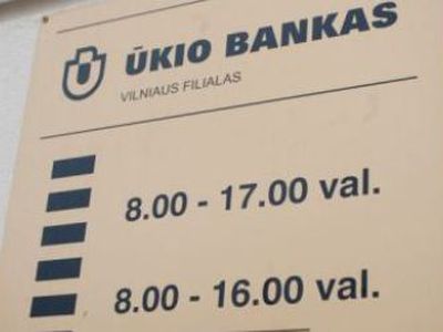 В Ūkio bankas пропали миллионы литов из бюджетов самоуправлений

 - Литва и страны Балтии