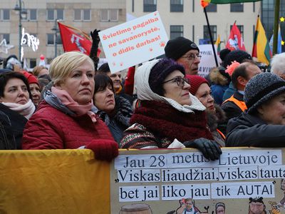 Бастующие учителя Литвы призвали президента наложить вето на госбюджет на 2019 год - Литва и страны Балтии
