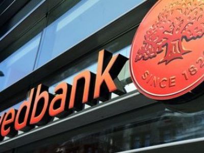 Swedbank уходит из России и Украины - В Мире