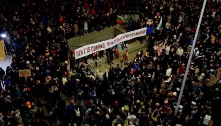 Масштабные протесты в Болгарии против бюджета на 2026 год