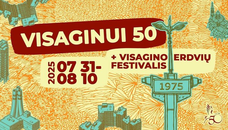 Фестиваль Висагинских пространств и Праздник Висагинаcа 2025