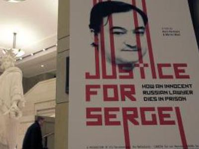 В Литве ищут деньги, связанные с «делом Магнитского»

 - Литва и страны Балтии