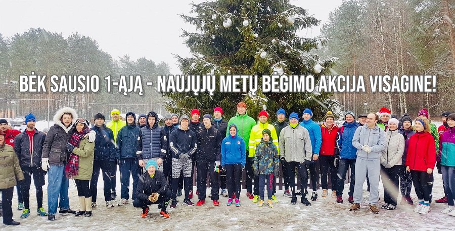 1 января 2023 года, приглашаем Висагинцев на Новогоднюю пробежку - Культурные и спортивные мероприятия