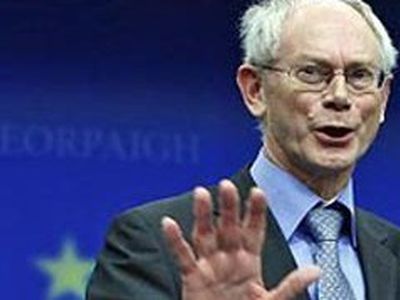 Новый президент Евросоюза прославился хокку о собственной лысине - Культурные и спортивные мероприятия