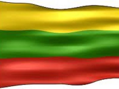 Забыли о государственном празднике                                                                                                                     - Происшествия и криминал