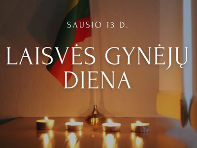 13 января – День защитников свободы - В Висагинасе