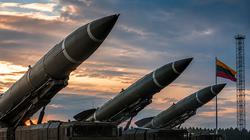 Сейм Литвы инициировал пересмотр статьи Конституции об оружии массового поражения