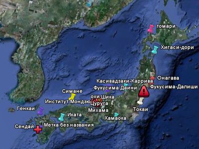 Япония временно осталась без атомных электростанций - Энергетика