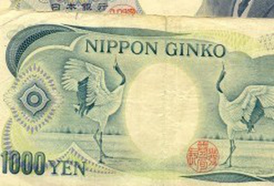 Япония готова к девальвации иены - В Мире