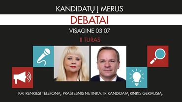 Предвыборные дебаты: Э. Галагуз –Д. Штраупайте