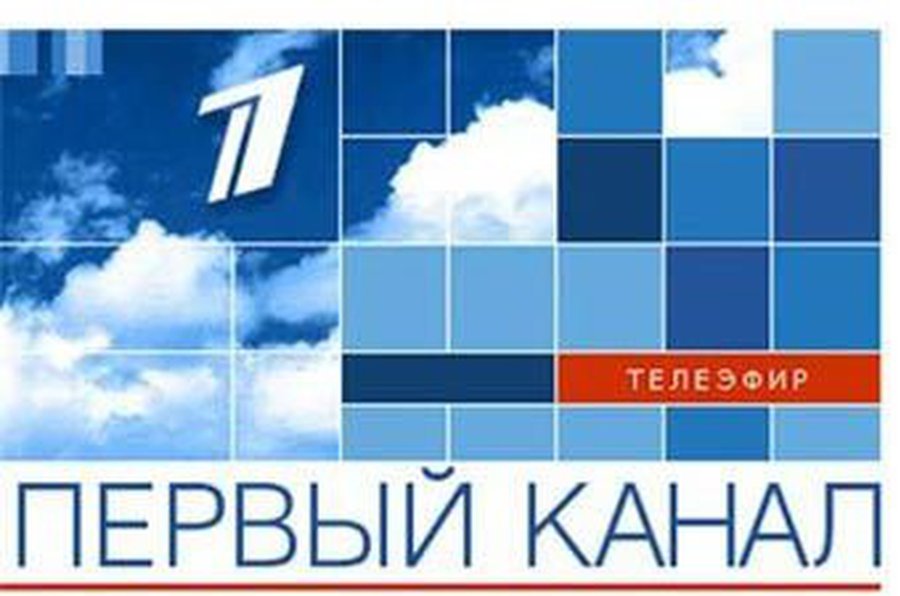 Первый Балтийский канал «заговорит» по-латышски
 - Культурные и спортивные мероприятия