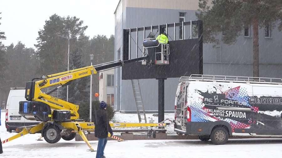 "Кино" пока отменяется - В Висагинасе