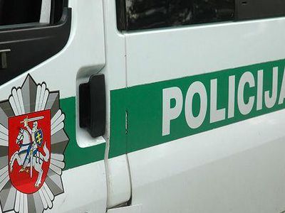 В Каунасе расстрелян судья - Происшествия и криминал