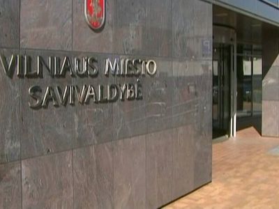 Президент Литвы не против того, чтобы мэром Вильнюса стал поляк (обновлено)

                                 - Литва и страны Балтии