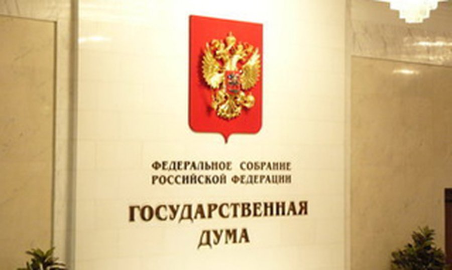 Еще раз о пользе диалога  - Литва и страны Балтии