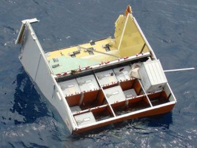 Rasta „Air France“ lėktuvo juodoji dėžė - Pasaulyje