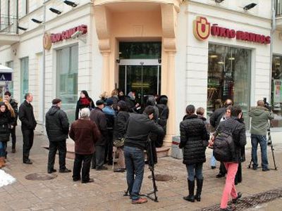 Investuotojų asociacija: Ūkio banko žlugimas kainuos brangiau nei „Snoro“ - Lietuva ir Baltijos šalys