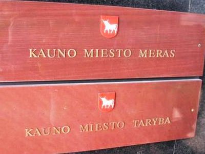 В Каунасе свергнут мэр                                                                                                                                 - Литва и страны Балтии