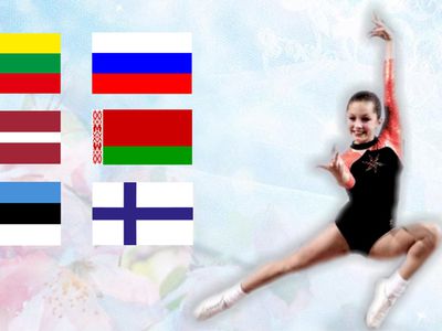 Приглашаем на международный турнир по аэробной гимнастике - В Висагинасе