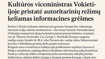 Kultūros viceministras Vokietijoje pristatė autoritarinių režimų keliamas informacines grėsmes