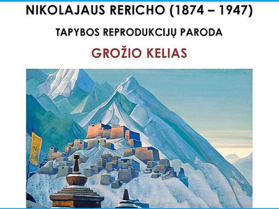 «Дорога красоты». Выставка репродукций картин Николая Рериха - В Висагинасе