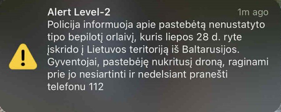 Жителей Литвы информировали о том, что из Беларуси прилетел беспилотник неопознанного типа - Происшествия и криминал