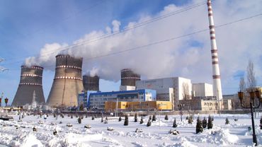Третий энергоблок Ровенской АЭС на Украине отключили от сети из-за неполадок