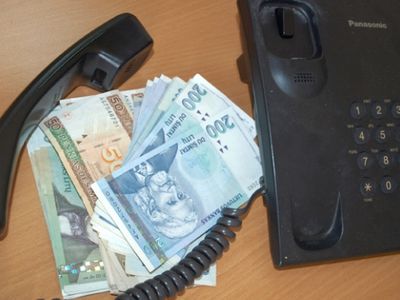 Полиция предупреждает: вновь активизировались телефонные мошенники - Происшествия и криминал