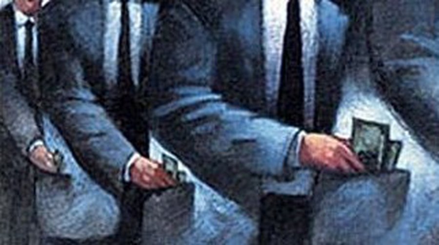 В Литве процветает коррупция на почве общественных закупок - Литва и страны Балтии