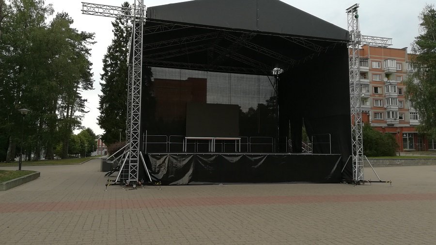 Празднуем День рождения Висагинаса! - В Висагинасе