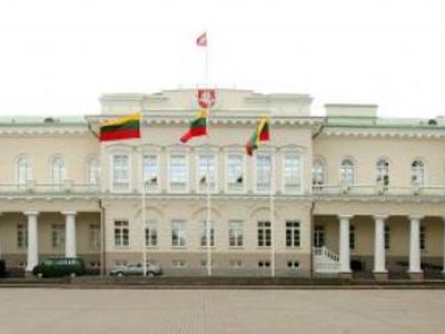 Литва пригласила оценить последствия «оккупации СССР» представителей «Мемориала», Йельского и Стэнфордского университетов
 - Литва и страны Балтии