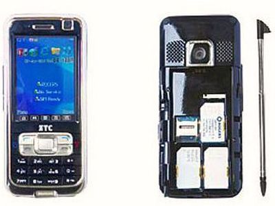 Разработан мобильный телефон с поддержкой трех сим-карт - IT новости