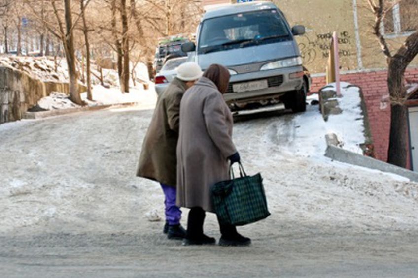 Осторожно, гололед!                                                                                                                                