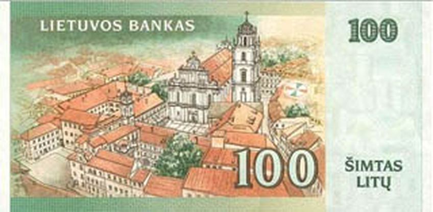 Внимание! Фальшивые 100-литовые банкноты 