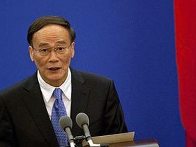 Китай пообещал Европе помощь в борьбе с долговым кризисом - В Мире