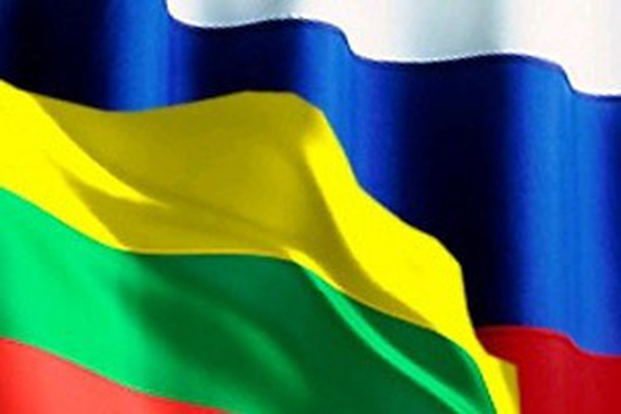 Вниманию руководителей общественных организаций российских соотечественников - В Висагинасе